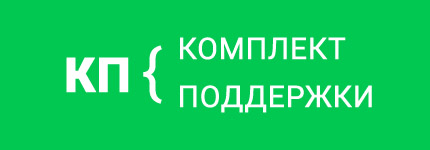1С КП